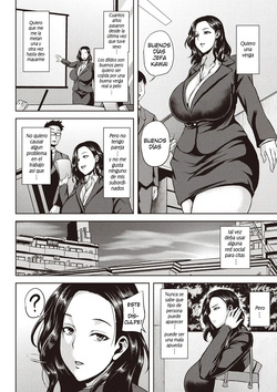 [Ozy] Yarita gari OL onee-san | Mujer de Oficina comete un Crimen (Chijyo One!) [Spanish] [Digital] [Harenchi no Fansub] page 2