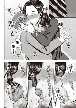[Ozy] Yarita gari OL onee-san | Mujer de Oficina comete un Crimen (Chijyo One!) [Spanish] [Digital] [Harenchi no Fansub] page 4