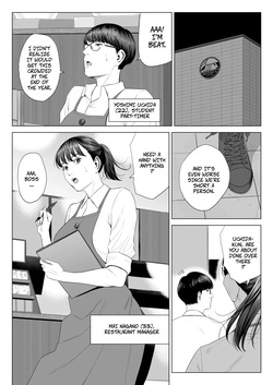 [Tamagou] The Boss Has Big Breasts And Is A Bit of A Masochist, Right? 1 -- Tenchou tte, Kyonyuu de Chotto M desu yo ne? page 3