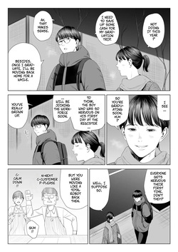 [Tamagou] The Boss Has Big Breasts And Is A Bit of A Masochist, Right? 1 -- Tenchou tte, Kyonyuu de Chotto M desu yo ne? page 7