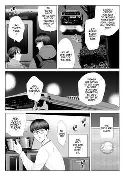[Tamagou] The Boss Has Big Breasts And Is A Bit of A Masochist, Right? 1 -- Tenchou tte, Kyonyuu de Chotto M desu yo ne? page 9