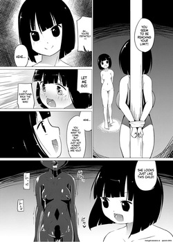 [Zokubutsu.zip (Asuka)] Marionette(2) [Digital] (SCANMTL) page 4