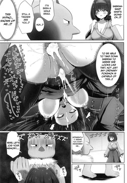 (SC2025 Autumn) [Aisin Sketch (Fukatsu Eisuke/Athke)] Erika-chan NTR Hon | Erika-chan NTR Book (Pokémon) [English] page 6