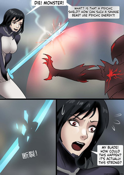 [King] 紧身衣战斗服美女 Tights battle suit beauty (SCANMTL) page 5