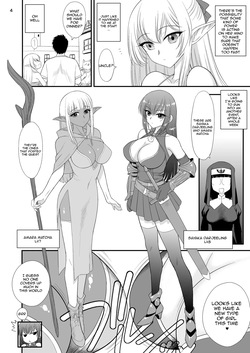 [BLACK DOG (Kuroinu Juu)] Mami no Meikyuu 2 Leskko Boukensha Hen | Mami's Dungeon 2 - Lesbian Adventurer Edition [English] {Doujins.com} [Digital] page 3
