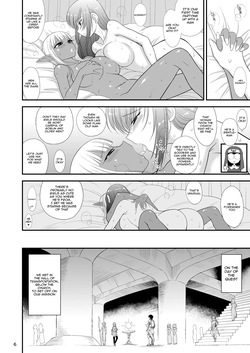 [BLACK DOG (Kuroinu Juu)] Mami no Meikyuu 2 Leskko Boukensha Hen | Mami's Dungeon 2 - Lesbian Adventurer Edition [English] {Doujins.com} [Digital] page 5