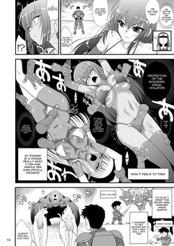 [BLACK DOG (Kuroinu Juu)] Mami no Meikyuu 2 Leskko Boukensha Hen | Mami's Dungeon 2 - Lesbian Adventurer Edition [English] {Doujins.com} [Digital] page 9
