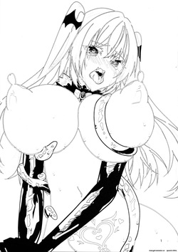 (C104) [Hiiroism (Yuya Akiharu)] Kanzen Haiboku Ero Trap (SCANMTL) page 2