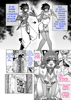 [Horieros] - D'Assassin Redouté au Trans' Baisé - [French][M.aurin] page 7