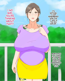 nureshidare - Boshi Dain Nichijou ~Boku no Tane de Haranda Kaa-san to Nakadashi Shimakuri page 6