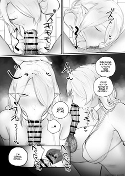 [Aisu mochi mochi] Higyaku no reiki (SCANMTL) page 10