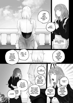 [Aisu mochi mochi] Higyaku no reiki (SCANMTL) page 6