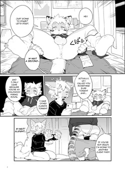 [Various Artists] Kemoshonen Vol. 2 ENG (Uncensored) (Digital) page 8