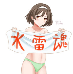 [pixiv] アメさん (id=54639778) page 7