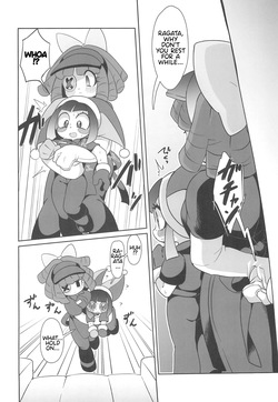 (C105) [Yawarakai Hoshi (fluffymeteor)] B+ (The Amazing Digital Circus) [english] page 6