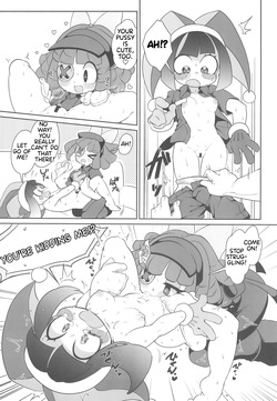 (C105) [Yawarakai Hoshi (fluffymeteor)] B+ (The Amazing Digital Circus) [english] page 9