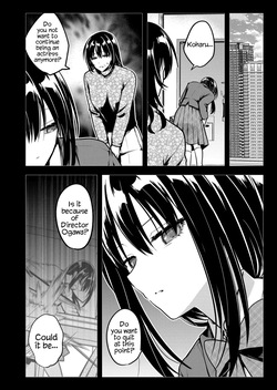 [Nakao] Kimi no Mae de Kimi Igai o Daku Ch. 36 | Having Sex with Someone Else in Front of You 36 [English] page 3