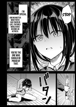 [Nakao] Kimi no Mae de Kimi Igai o Daku Ch. 36 | Having Sex with Someone Else in Front of You 36 [English] page 5