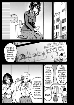 [Nakao] Kimi no Mae de Kimi Igai o Daku Ch. 36 | Having Sex with Someone Else in Front of You 36 [English] page 6