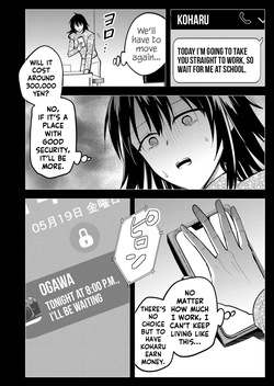 [Nakao] Kimi no Mae de Kimi Igai o Daku Ch. 36 | Having Sex with Someone Else in Front of You 36 [English] page 9