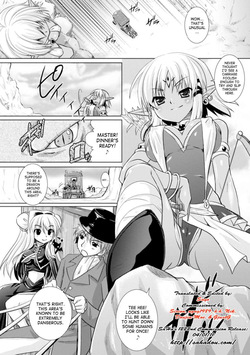 [Rusty Soul] Brandish - Volume 3 [English] page 10