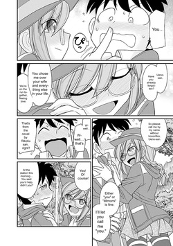 Cheers! v15 page 10