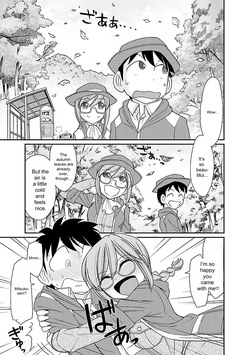 Cheers! v15 page 9
