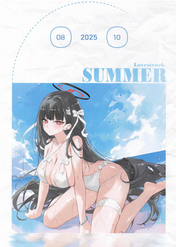 [代碼] 学生たちと過ごす夏の恋 (ブルーアーカイブ) page 2