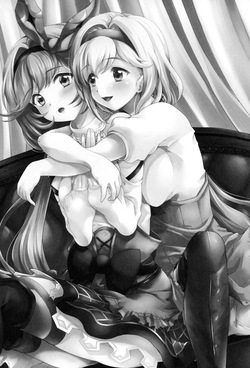 (C96) [Memoria (Tilm)] LIKE A DOLL (Granblue Fantasy) (MTL) page 2