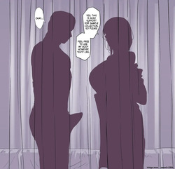 Curtain Goshi no Sensei _ 커튼 너머의 선생님 page 2
