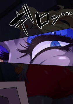 Hentai Phantom Boyne Bingbo ~ Bimbo Phantom I Will Be Transformed ~ vol.1 Sexuality Stamped Kintama Modification page 4