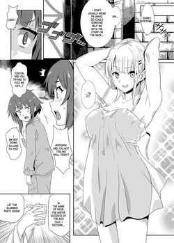 [Nikoushikou (Nekosaki Aoi)] A Spectacular Ejaculation for Megumin! 7| Wèi huì huì xiàn shàng huálì de bào shè 7 | Megumin ni Kareina Shasei o! 7 (Kono Subarashii Sekai ni Syukufuku o!) [Digital] [English] [XO Manga] page 10
