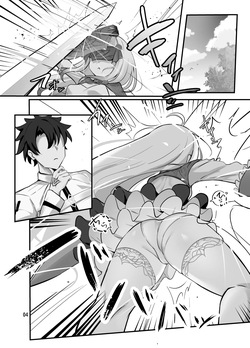 [Sarasara Canvas (Mikisarara)] Meryukore (Fate/Grand Order) [Digital] page 5