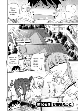 Cheers! v21 page 8