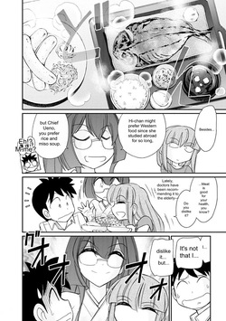 Cheers! v19 page 10