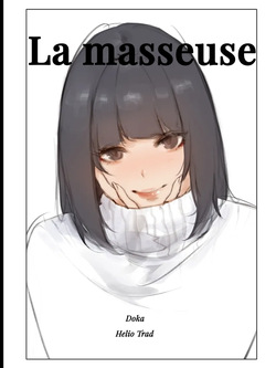 [French] La masseuse page 1