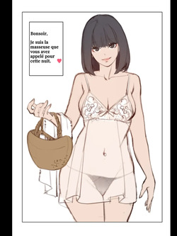 [French] La masseuse page 2