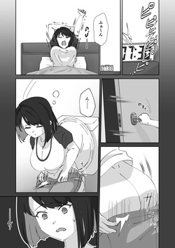 [MilKTPPs (KayoPlus)] 急に生えたチンポは親友に搾りまくられる件 page 4