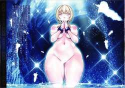 [MAG Kan (v-mag)] Kyuusyutsu shita seijyo sama ga muboubi sugite goeini shyuucyuu dekinai ken page 4