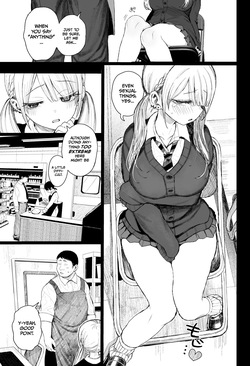 [micro page (Kuromotokun)] A mischievous gyaru gets disciplined [English] [Gagak_Ireng] [Digital] page 4