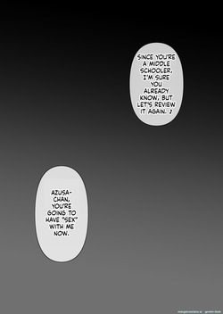 [Tornado] Otona ni Naru Hi [English] [MTL] page 10