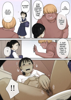 [Tornado] Otona ni Naru Hi [English] [MTL] page 4