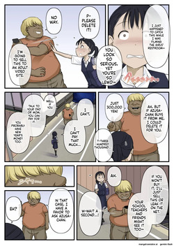 [Tornado] Otona ni Naru Hi [English] [MTL] page 5