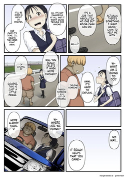 [Tornado] Otona ni Naru Hi [English] [MTL] page 6