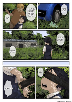 [Tornado] Otona ni Naru Hi [English] [MTL] page 7