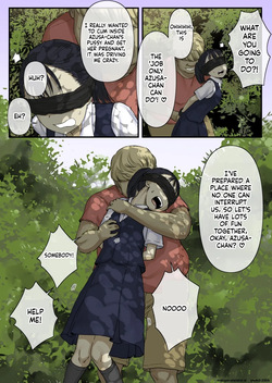 [Tornado] Otona ni Naru Hi [English] [MTL] page 8
