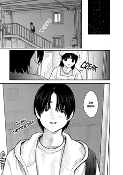 [Mitsugu Kuromoto] Kairaku no Rou - CHAPTER 20 (English) page 5