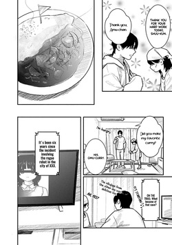 [Mitsugu Kuromoto] Kairaku no Rou - CHAPTER 20 (English) page 6