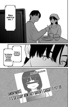 [Mitsugu Kuromoto] Kairaku no Rou - CHAPTER 20 (English) page 7