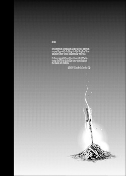 [DA HOOTCH (ShindoL)] Mildred (Dark Souls) [English] [SHIKIMAYA Publishing] [Decensored] [Digital] page 3